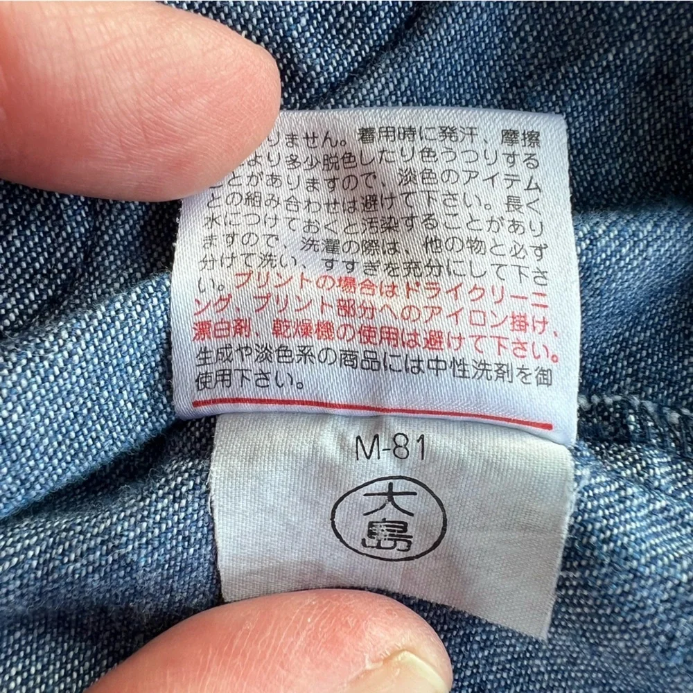 Miki House Baby Bear Pocket Denim Jacket Red Gingham Lightweight Japan 2T GUC